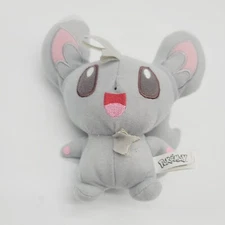 6.5" Tall 2012 Pokemon Official Genuine Black & White Minccino Chillarmy Plush 