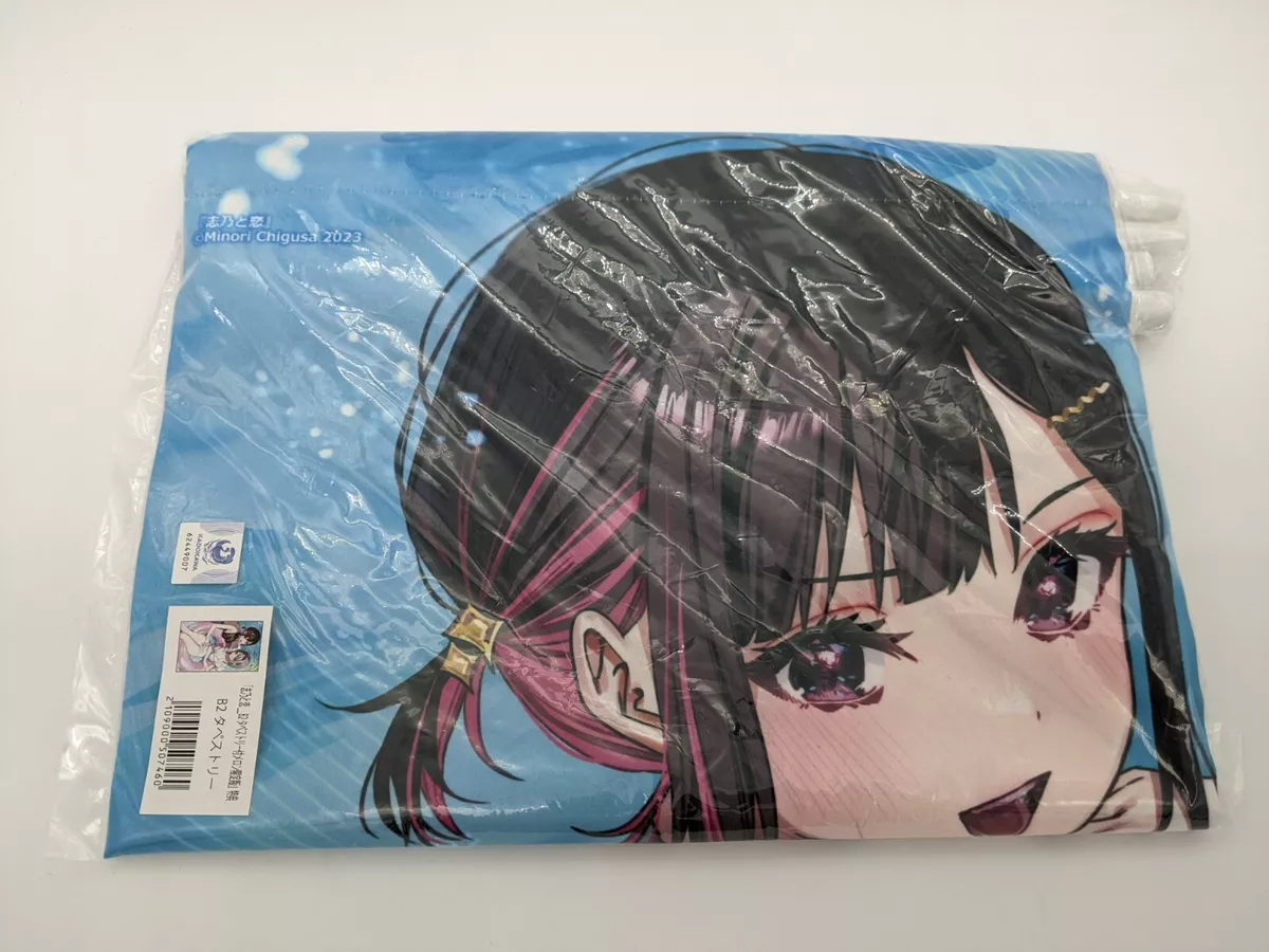 The Quintessential Quintuplets Season 2 - Miku B2 Wall Scroll