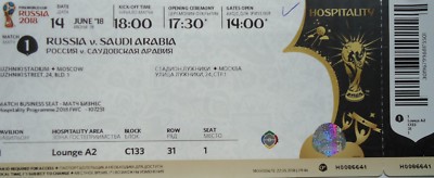 mint VIP TICKET WM 2018 Russland Russia - Saudi Arabien Saudi Arabia Match 1