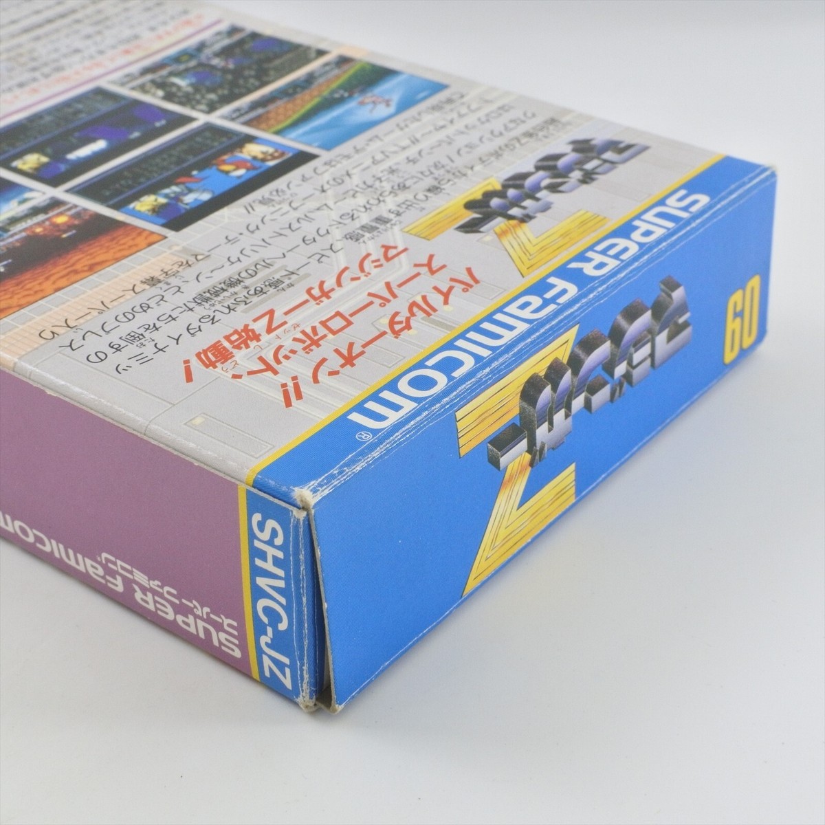 MAZINGER Z Super Famicom Nintendo 2054 sf | eBay