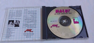 NALU! - IN YOUR HAWAIIAN WAY - ORIGINAL HAWAIIAN CD, 1989, KAHELE