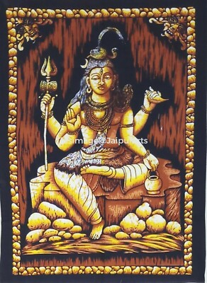 Indian Shiva Batik Hindu God Religion Poster Wall Hanging Flag Tapestry Decorate