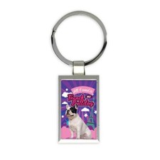 For French Bulldog Lover Owner : Gift Rectangular Keychain Dog Dogs Animal Pet