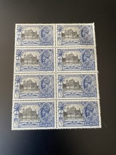 8 x Antique 1931 Indian Postage Stamps King George V Mint Never Hinged MNH