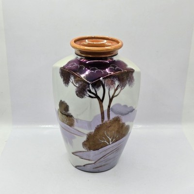 Japanese Vase Hand Painted Goldcastle Chikusa Purple Orange  Purple 7.5''H