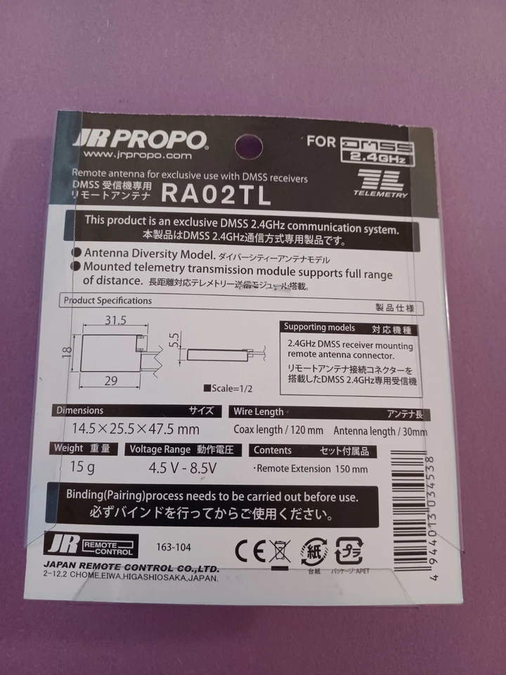 NEW JR RA02TL DMSS Telemetry Antenna FULL RANGE JRP03453 - Image 2 of 4