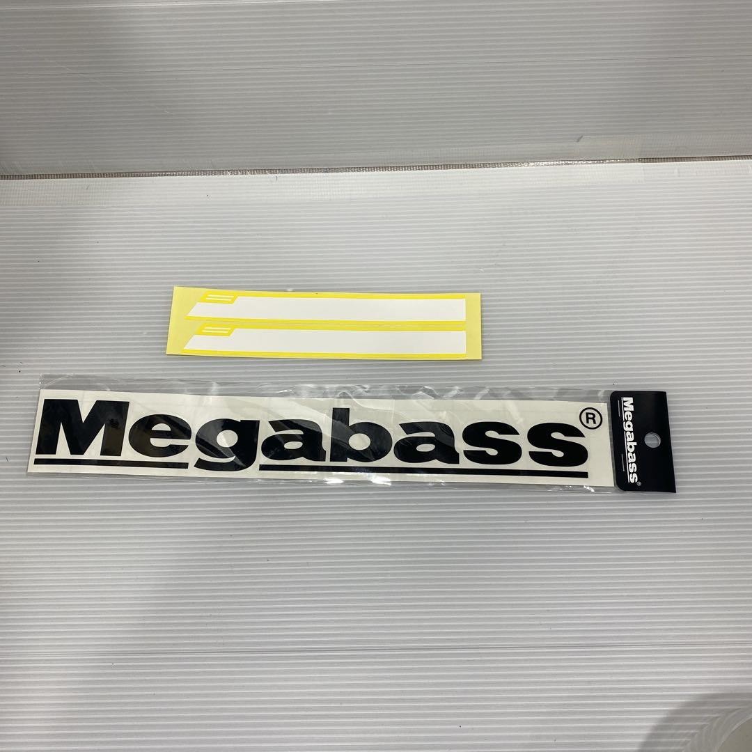 MEGABASS 2024 Limited Lucky Bag – Spécial Bass – Neuf