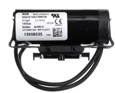 Multiplex 213516051- Genuine OEM Replacement Part