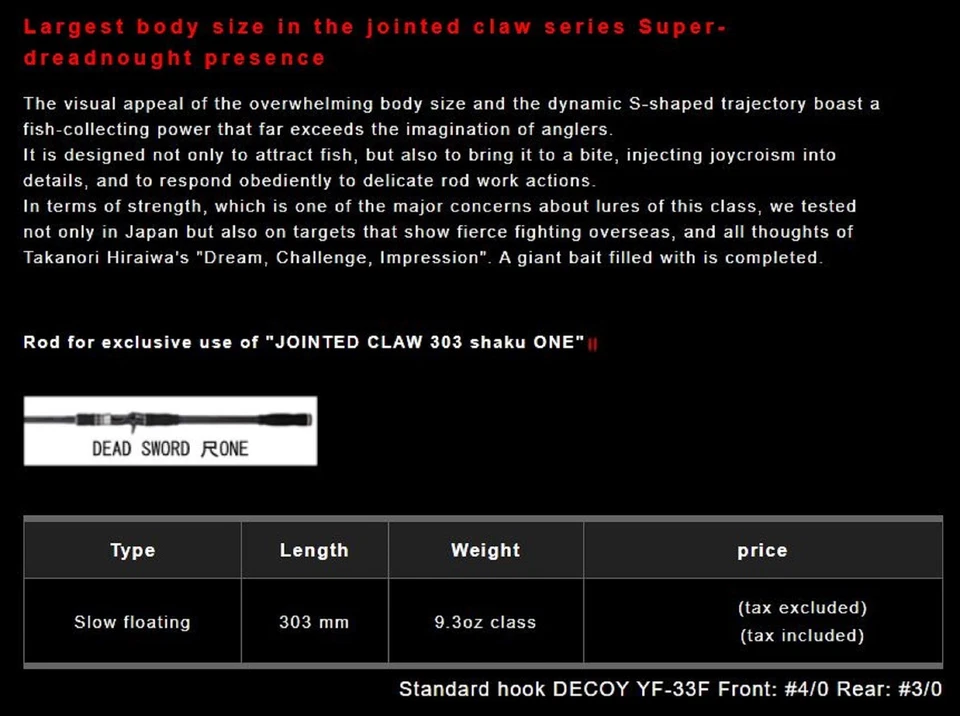 Gan Craft Jointed Claw 303 Slow Floating Jointed Lure MYB-05 (6668) - Image 3 of 4