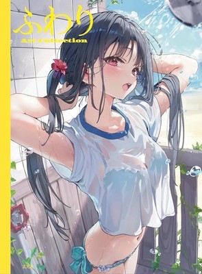 Fuwari Art Collection Illustration Book Hololive Re:Zero Art Japan