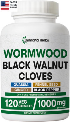 Wormwood Black Walnut Clove Cleanse Extract, 7-In-1 Complex, 120 Pills, Herbal S