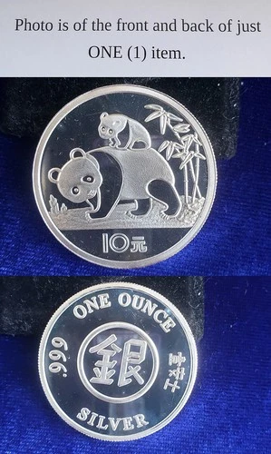 Panda Mother & Baby 1 Troy Oz .999 Fine Silver Round