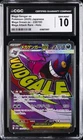 2025 POKEMON JPN MEGA DREAM EX MEGA ATTACK RARE MEGA GENGAR EX CGC 10 GEM MINT