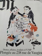 M Le MONDE (2015)- Nobuyoshi ARAKI, Jean-Paul GAULTIER, UMP in 238 rue Vaugirard