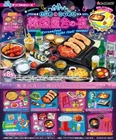 Re-ment Korean Food Night Stall Miniature Figure 8 types Full set Box