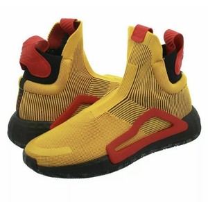 adidas next level yellow