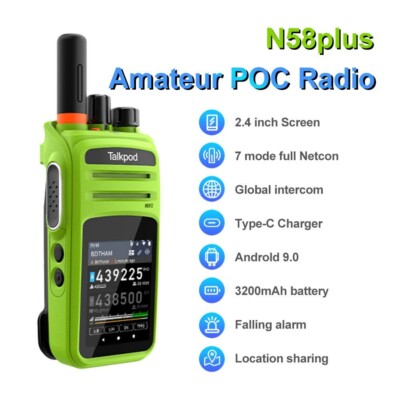 Talkpod N58PLUS VIRTUAL AMATEUR Radio LTE POC 4G GPS Zello Android InterPhone