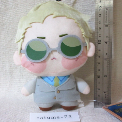 Jujutsu Kaisen Kento Nanami Chopinui Plush Doll Toy 15cm FuRyu