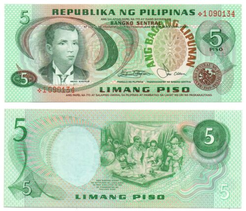 PHILIPPINES 5 Pesos P-160c Marcos-Laya Replacement Star Note RED Serial # UNC - Picture 1 of 4