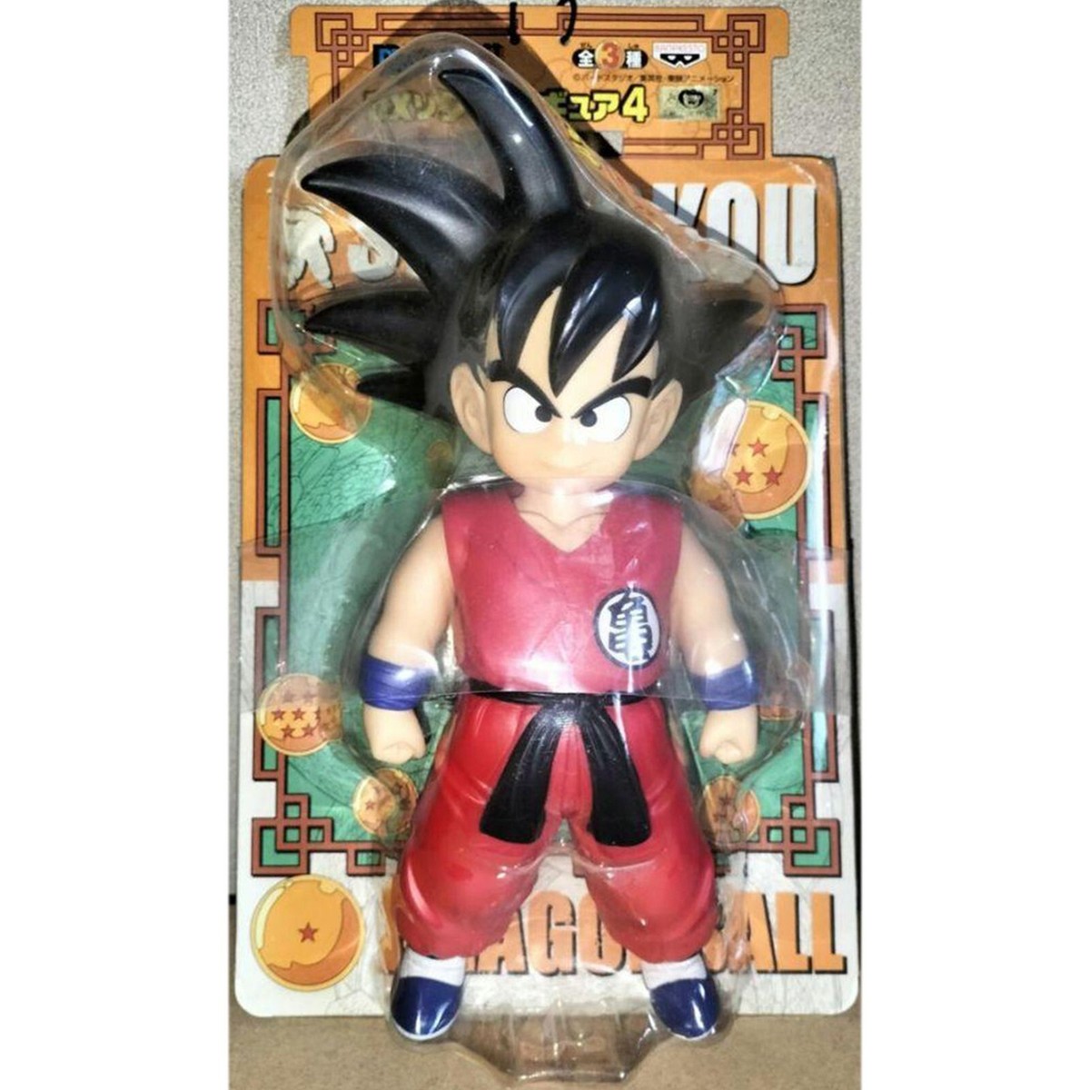 FIGURINE DRAGON BALL Gt - Gogeta Super Saiyan 4 Blood Of Saiyans