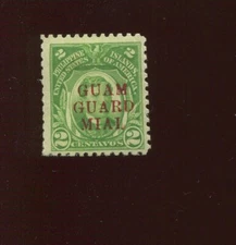 GUAM GUARD MAIL  M7b Overprint "MIAL" Error Mint Stamp (Bx 2010)
