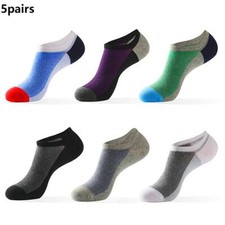 5pairs Men Short Sock Non-slip Soft Absorbs Sweat Leisure Breathable Boat Socks  