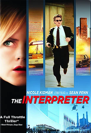 The Interpreter (DVD, 2005) Disc Only