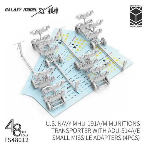GALAXY FS48012 1/48 MHU-191A/M MUNITIONS TRANSPORTER w/MISSILE ADAPTERS(4PCS)