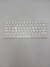 Apple Wireless Magic Keyboard Lightening Bluetooth Model A1644 Tested Working