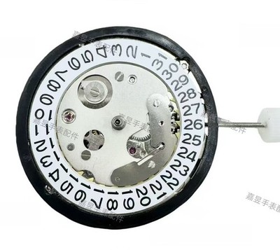 For NH35 Movement Automatic Mechanical Movement At 3 o'clock Watch Replacement