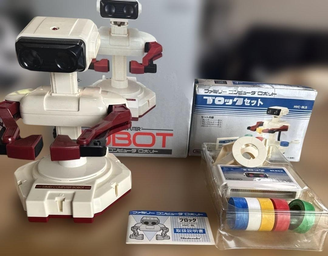 Nintendo Famicom Robot R.O.B. HVC-012 (Robotic Operating Buddy) +