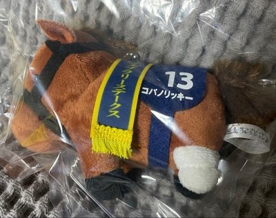 Thoroughbred Collection Kobano Ricky Mascot Ball Chain