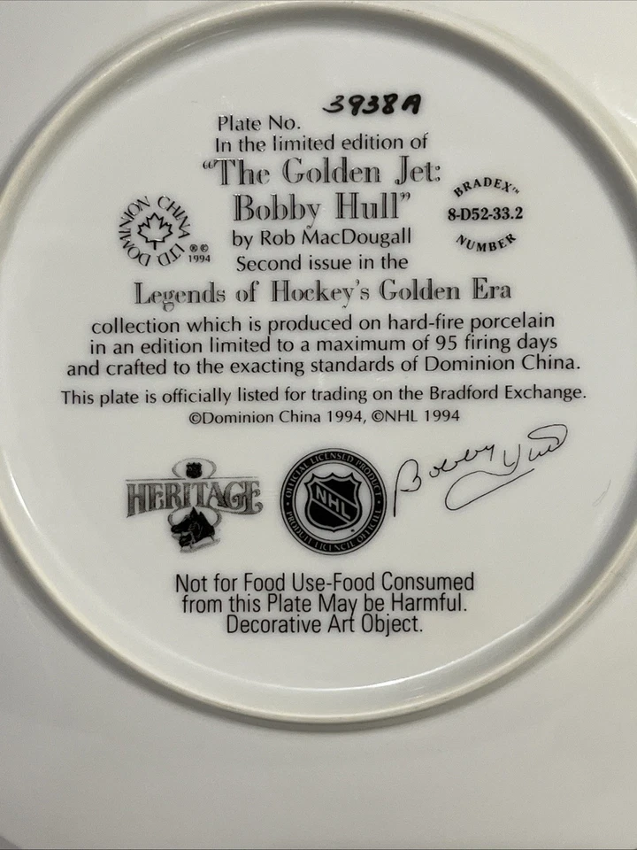 BOBBY HULL-THE GOLDEN JET-Heritage Legends of Hockey  Limited Edition Plate - Image 4 of 4