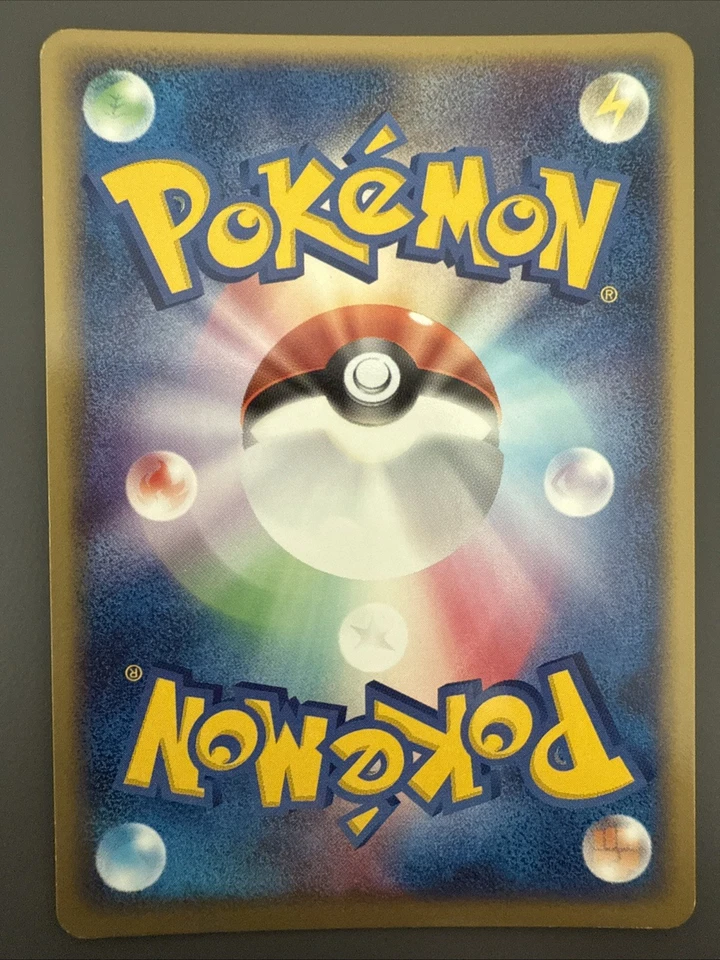 Clefable ex 066/082 Flight of Legends Holo Rare 1st Edition (Japanese) - NM - Image 2 of 2