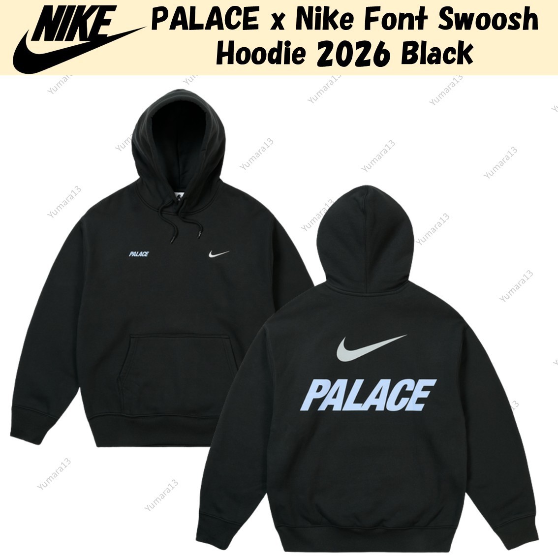 PALACE x Nike Font Swoosh Hoodie 2026 Black | eBay