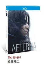 Tranquility: Aeterna 2026 1-D New Sealed Box Set