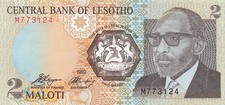 Lesotho  2  Maloti  1989  Series  M  Circulated Banknote AAZ 15