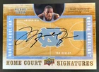 2012-13 SP Authentic Michael Jordan 2011 12 Home Court Signatures Auto #HC-MJ