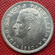 Spain 1980 (1981) 5 Pesetas. 1982 World Cup. Repunched Date ERROR. KM# 817