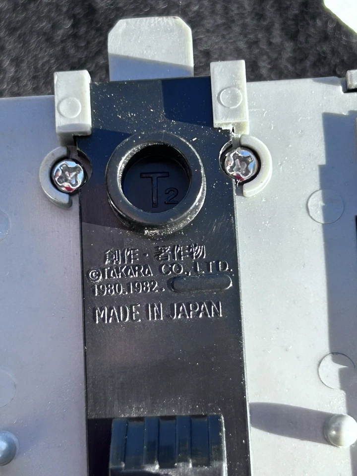 Optimus Prime Trailer AZUL CLARO Apenas Vintage 1985 G1 Transformers Hasbro - Imagem 4 de 4