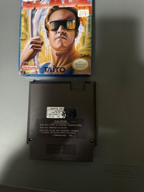 Lama elettrica con scatola nes