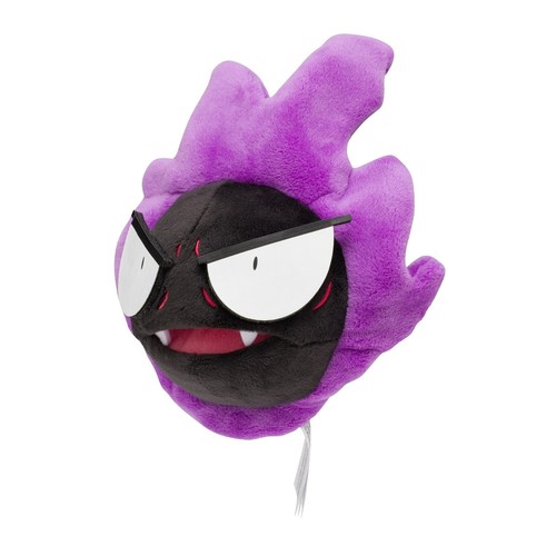 Pokemon Center Fit Plüschpuppe - Gastly 5 Zoll Ghost Gas Boo Kanto #92 Go Japan Ver - Bild 2 von 4