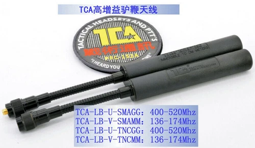 US!!! TCA UHF VHF Goose Neck Antenna for TCA PRC152 148 MBITR THALES HARRI Radio - Bild 3 von 15