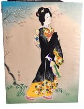 QING YAN JAPANESE WOMAN SILKSCREEN PAINTING SIGNED 16" X 12"
