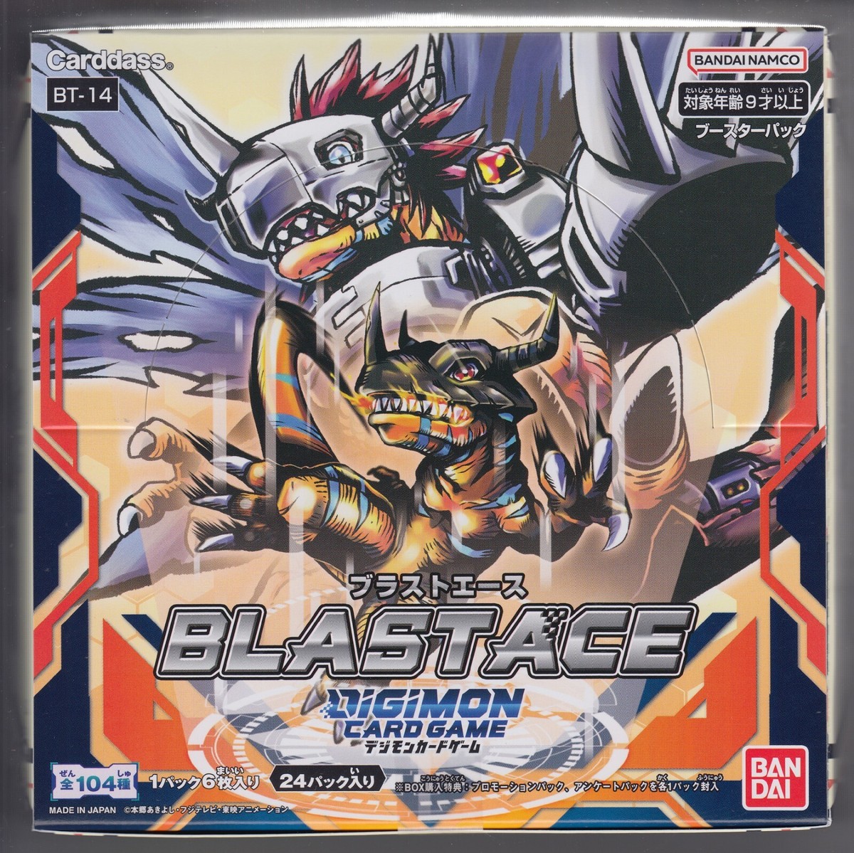 Digimon Card Game Booster Blast Ace Sealed Box BT-14 Bandai