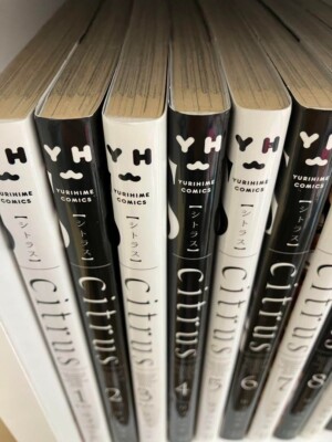 少年漫画 citrus maron Citrus Vol 1-10 (End) Manga English Full Set Comic Books New by