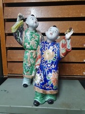 Chinese 19th c. famille rose figure group 28cm High (B52)