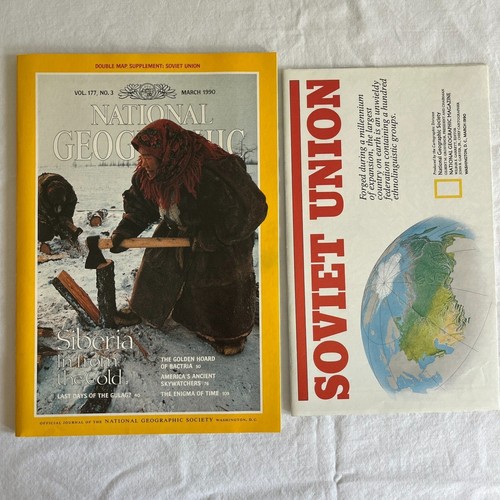 National Geographic Magazines 1990-1999 Vintage Print Ads; YOU PICK Issues! - Picture 7 of 58