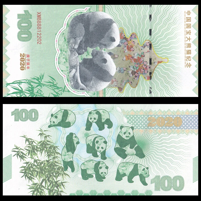 Лот 10 шт., Китайская 100-центовая банкнота, 2020 г., Панда, памятная тестовая банкнота, не бывшая в употреблении - Изображение 2 из 2