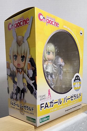 Frame Arms Girls Baselard Cu-poche Figure - Picture 8 of 11